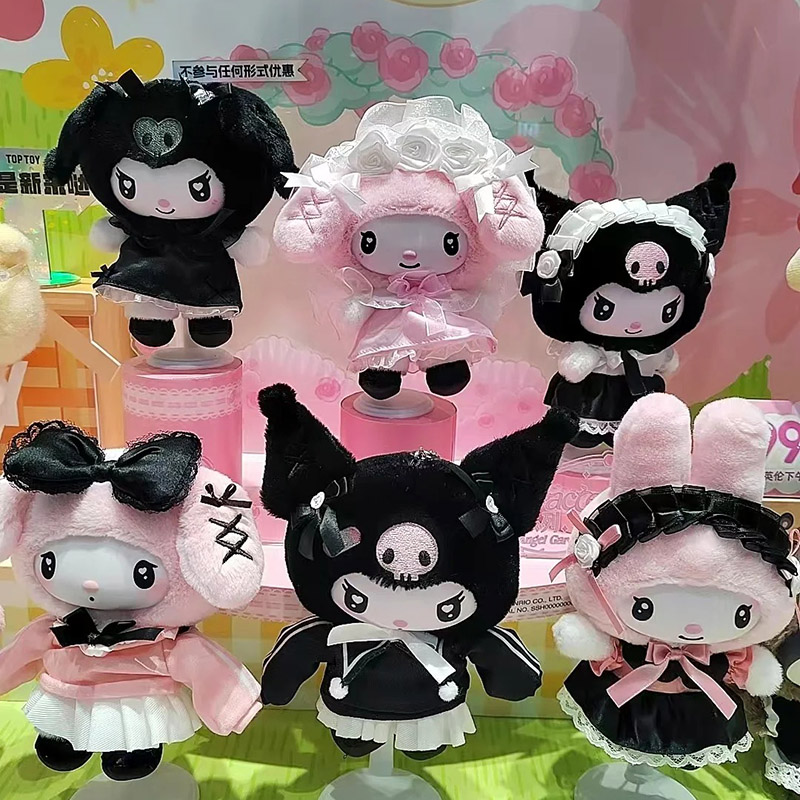 本物の Toptoy サンリオキャラクターエンジェルガーデン - Grow Bag のレビューと価格